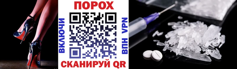 мориарти состав  KRAKEN как войти  Тутаев  АМФЕТАМИН 97% 