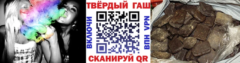 KRAKEN tor  Тутаев  Гашиш Cannabis 