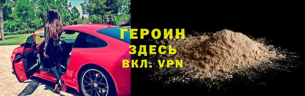ГАЛЛЮЦИНОГЕННЫЕ ГРИБЫ Лабытнанги