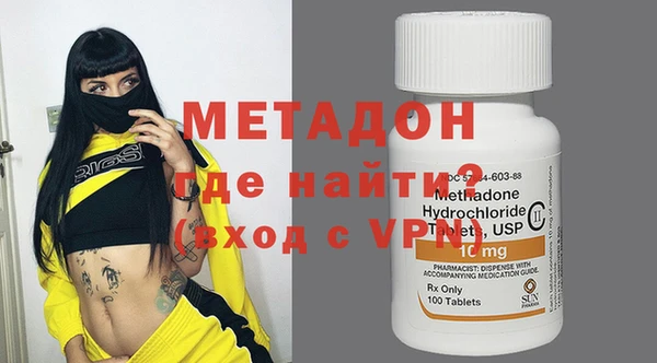 гидропоника Майский
