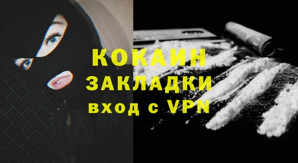 гидропоника Майский