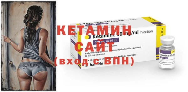 дживик Магас