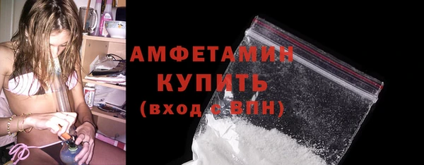 дживик Магас