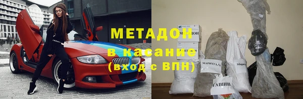 spice Ладушкин