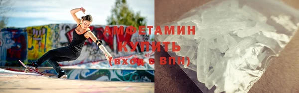 spice Ладушкин
