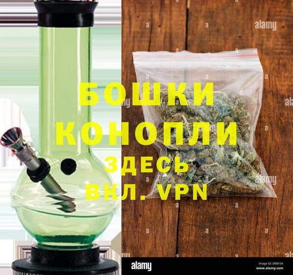 гидропоника Майский
