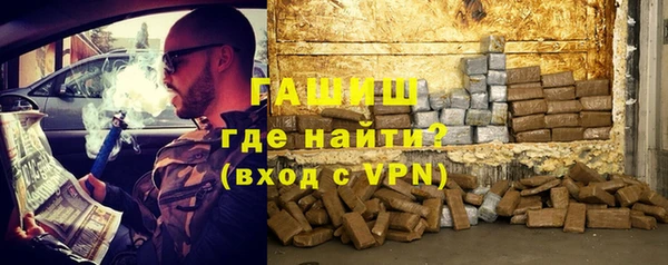 ГАЛЛЮЦИНОГЕННЫЕ ГРИБЫ Лабытнанги