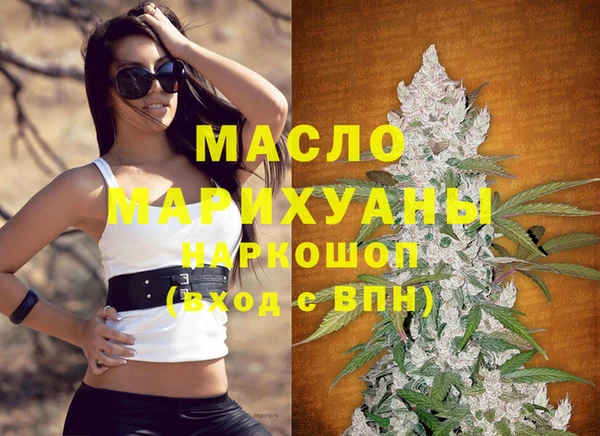 гидропоника Майский