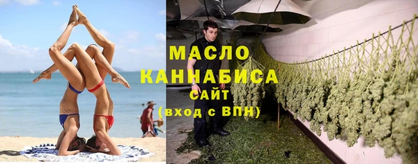 ГАЛЛЮЦИНОГЕННЫЕ ГРИБЫ Лабытнанги