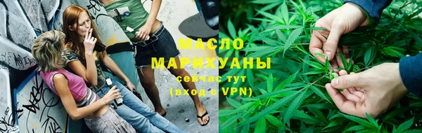 ALPHA-PVP Магадан