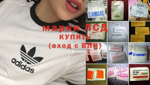 mdpv Тобольск