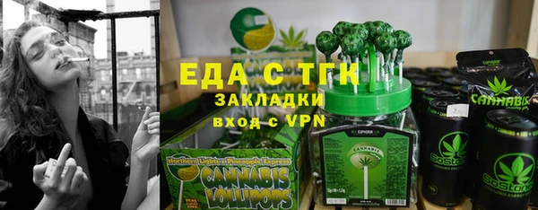 spice Ладушкин