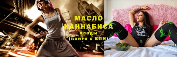 дживик Магас
