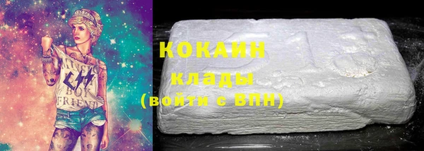мдпв Куйбышев