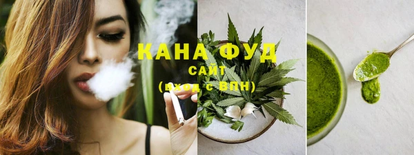 гидропоника Майский