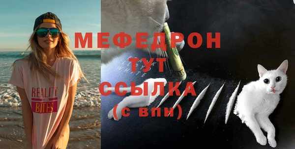 гидропоника Майский