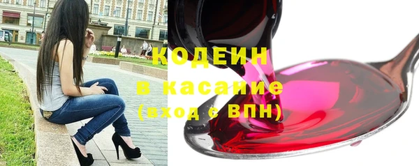 гидропоника Майский