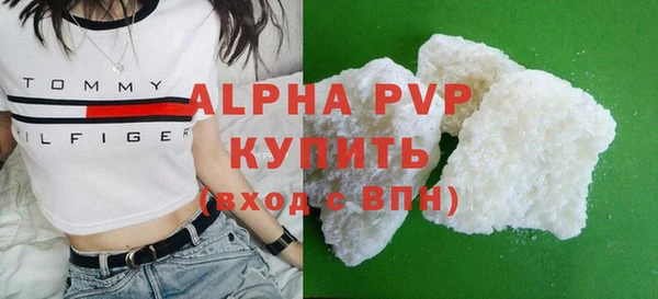 ГАЛЛЮЦИНОГЕННЫЕ ГРИБЫ Лабытнанги