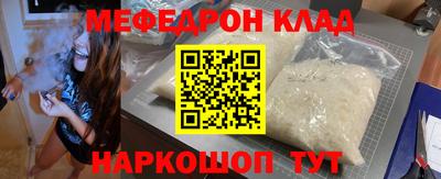 кокаин VHQ Гай