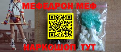 кокаин VHQ Гай