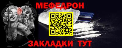 ALPHA-PVP Майкоп