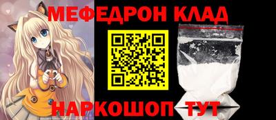 ALPHA-PVP Майкоп