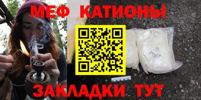 спайс Магадан