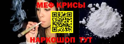 ALPHA-PVP Майкоп