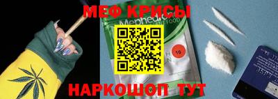 mdma Магнитогорск