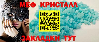 ALPHA-PVP Майкоп