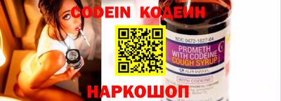mdma Магнитогорск