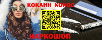 mdma Магнитогорск