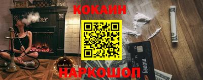 альфа пвп VHQ Гагарин