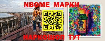 mdma Магнитогорск