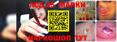 mdma Магнитогорск