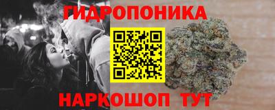 mdma Магнитогорск