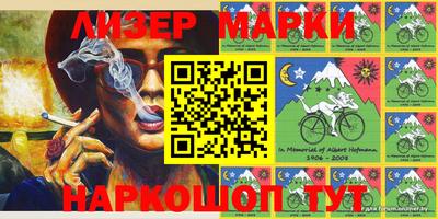 экстази Гатчина