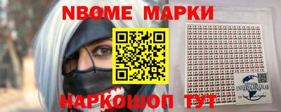 ALPHA-PVP Майкоп
