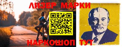 экстази Гатчина