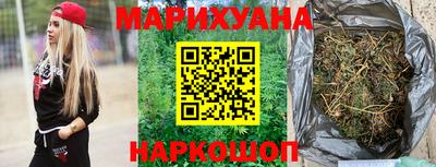 mdma Магнитогорск