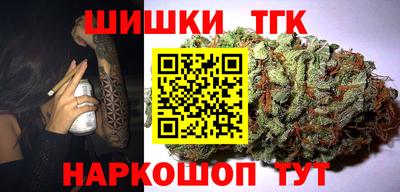 альфа пвп VHQ Гагарин