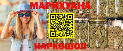 альфа пвп VHQ Гагарин