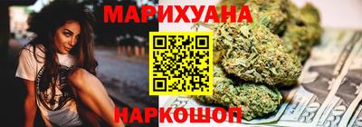 альфа пвп VHQ Гагарин