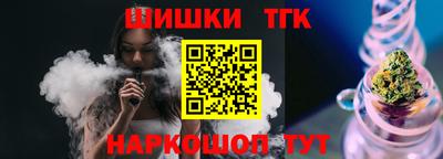 ALPHA-PVP Майкоп