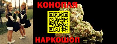 ALPHA-PVP Майкоп