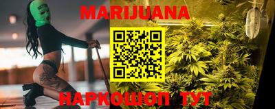 кокаин VHQ Гай