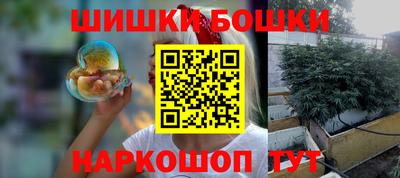 кокаин VHQ Гай