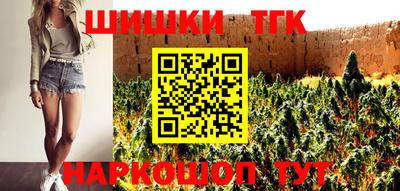 ALPHA-PVP Майкоп