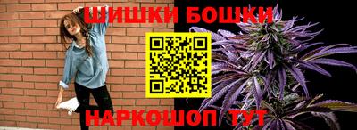 экстази Гатчина