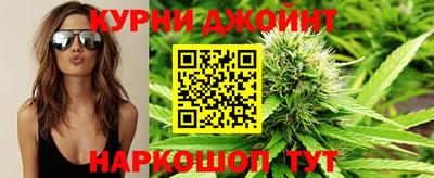 ALPHA-PVP Майкоп